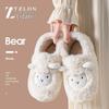 2025 New Postpartum Non-Slip Cotton Slippers for Indoor Winter Wear - Closed Heel, Unisex
