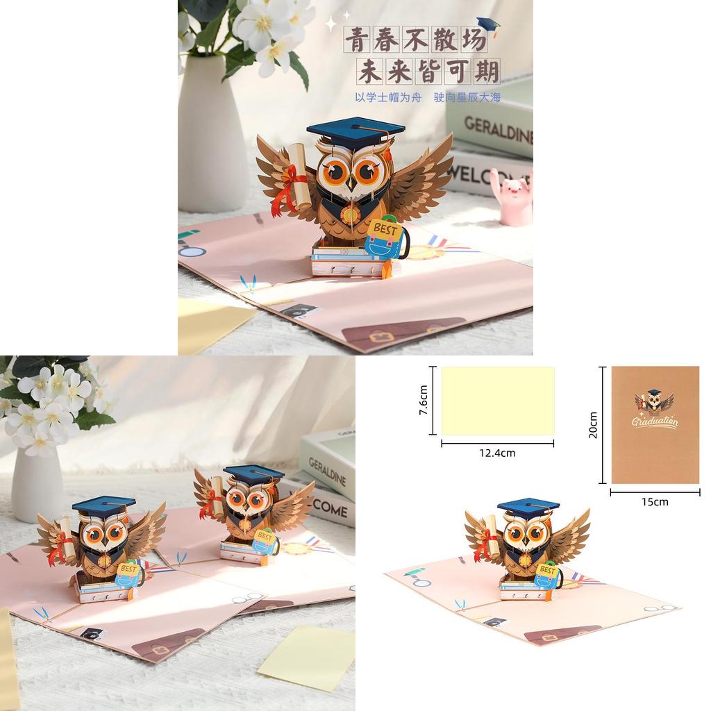 Owl Graduation 3d Popup Card With Color Printing For Commencement Celebrations