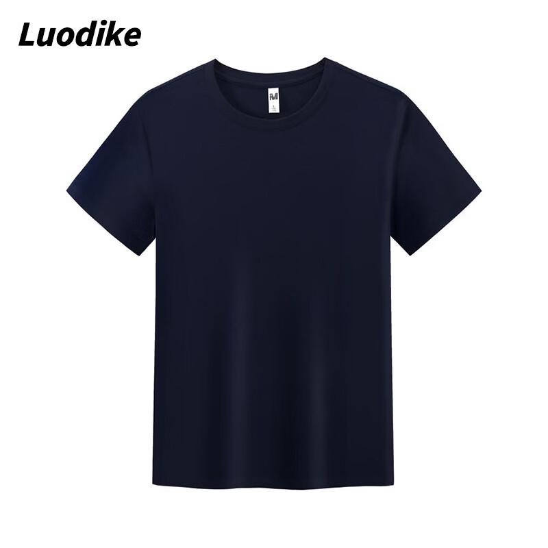 Luodike Unisex Ice-feel Round Neck Short Sleeve T-shirt XL темно-синий