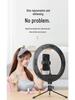 Portable Multi-Function Ring Light for Indoor Photography and Selfies