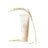 I'm From Rice Glow Peel-off Mask (70g)