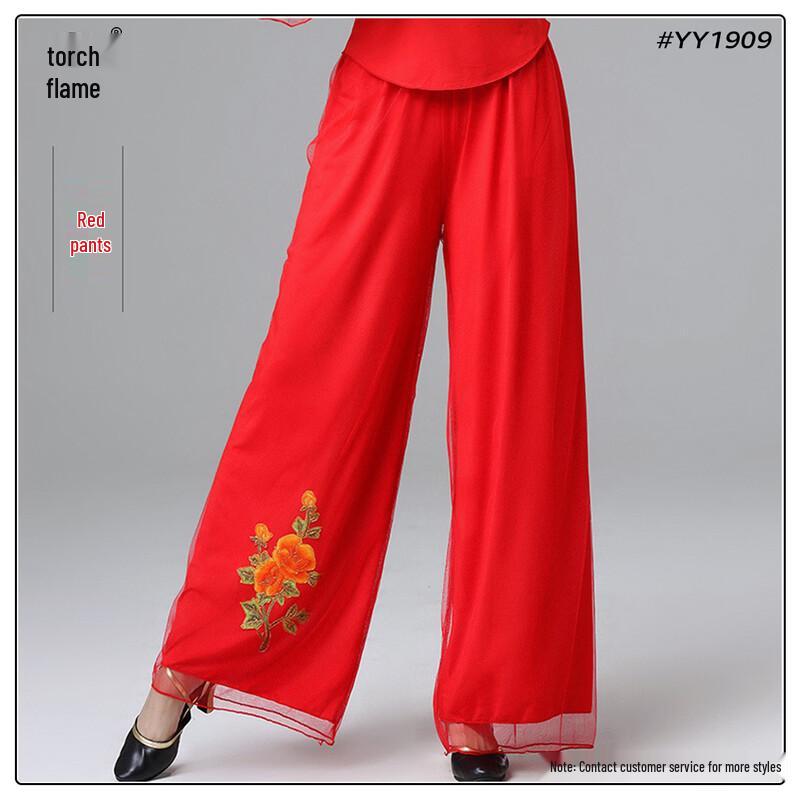 Women's Ethnic Embroidered Square Dance Costume Set