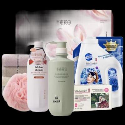 Bath & Body 6-Piece Gift Set C