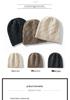 Unisex 100% Pure Cashmere Knit Hat, Korean Style, Warm, Cold-Proof, with Ear Protection for Autumn/Winter.