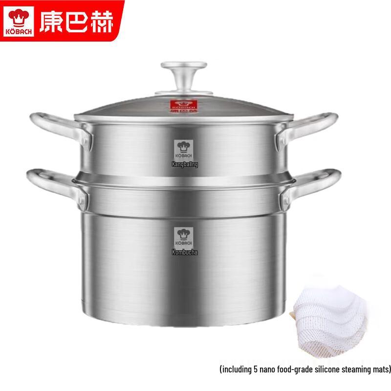 Kangbach KGJ-T22 22cm Double-Layer Steamer & Soup Pot