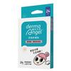 DermaAngel - Spot Lightening Patch