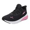 Girls Cell Vive Flat Trainers