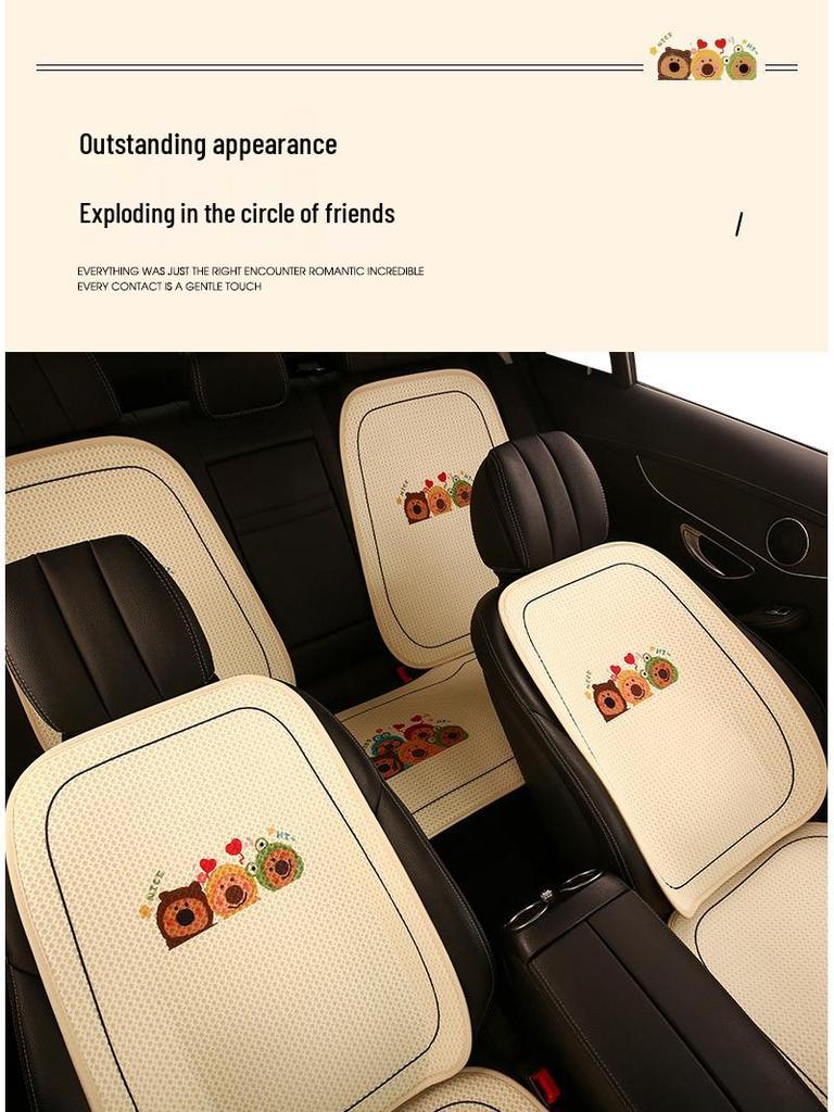 Universal Cartoon Car Seat Cushion for Four Seasons, Fits Sihao Fairy A5, AiPao E50A, E40X, X4
