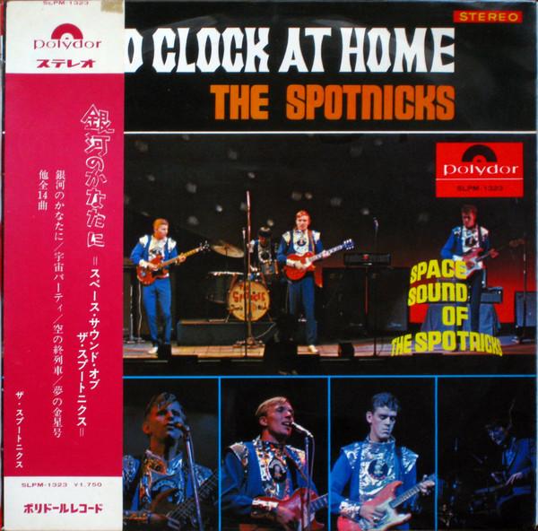 

LP Record SPOTNICKS Old Clock At Home Space Sound Of Th SLPM1323 POLYDOR 1966 Japan Rock Used
