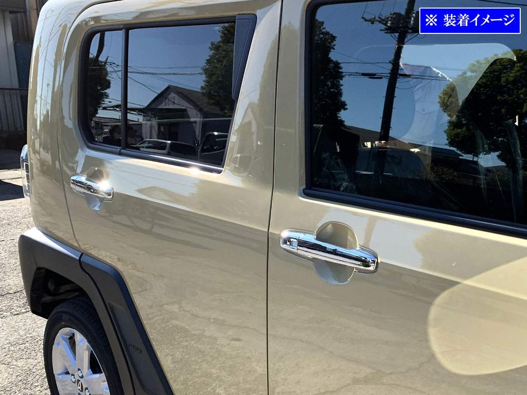 BRIGHTZ Chrome Plated Door Handle Cover Knob for Taft 910 LA900S/LA910S [TNT650-NOBU-FS-A2B0C1D1E0F0] LA900, LA910, A900, A910, 900,