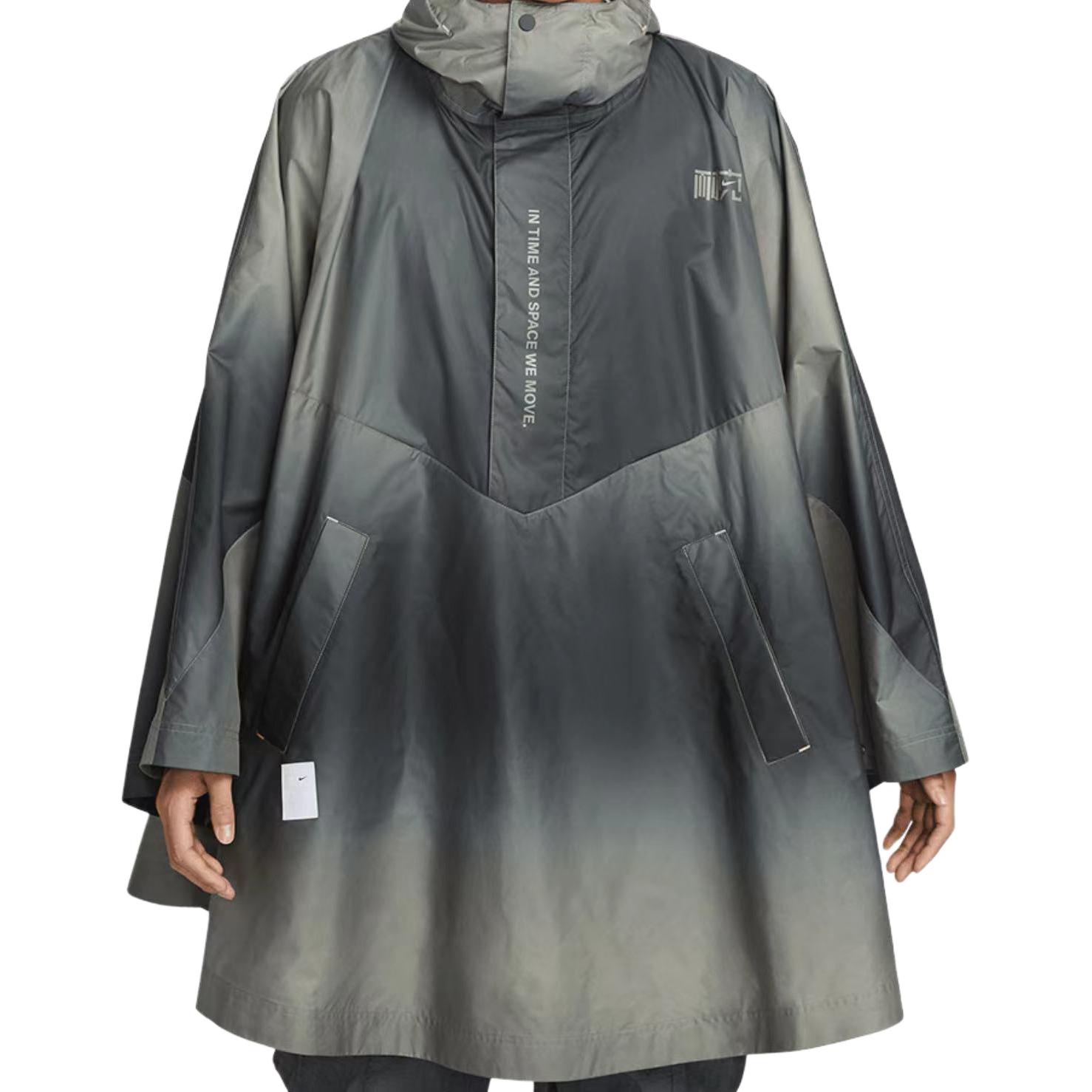 Nike Cloak Men s Dark Smoke Gray HF0812-070 M