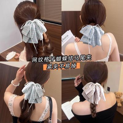 Girly Plaid Chiffon Fabric Back Head Clip Women's Headgear Ponytail Clip Bow Hair Accessories Grab Clip