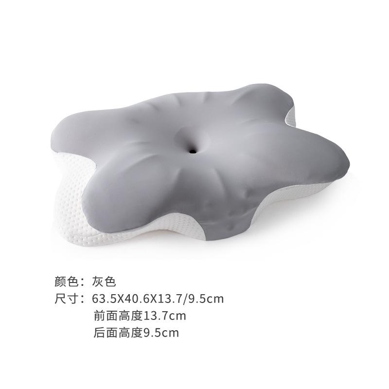 Memory Foam Cervical Pillow Ergonomic Contour Orthopedic Neck Pain Relief Sleeping Support Breathable Removable Cover