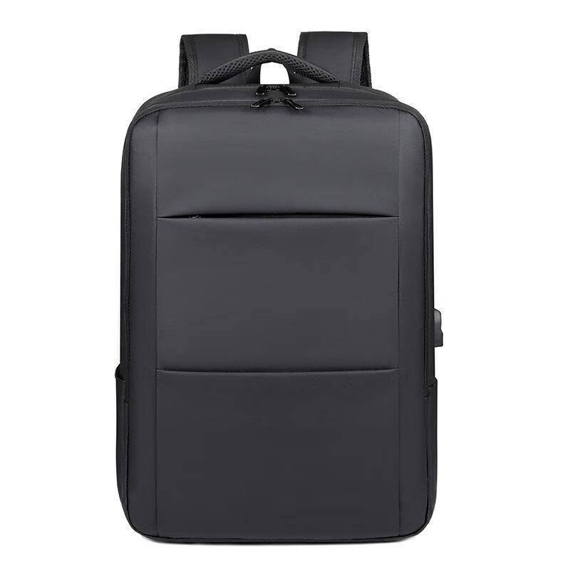 Li Shen Men's USB Charging Business Laptop Backpack