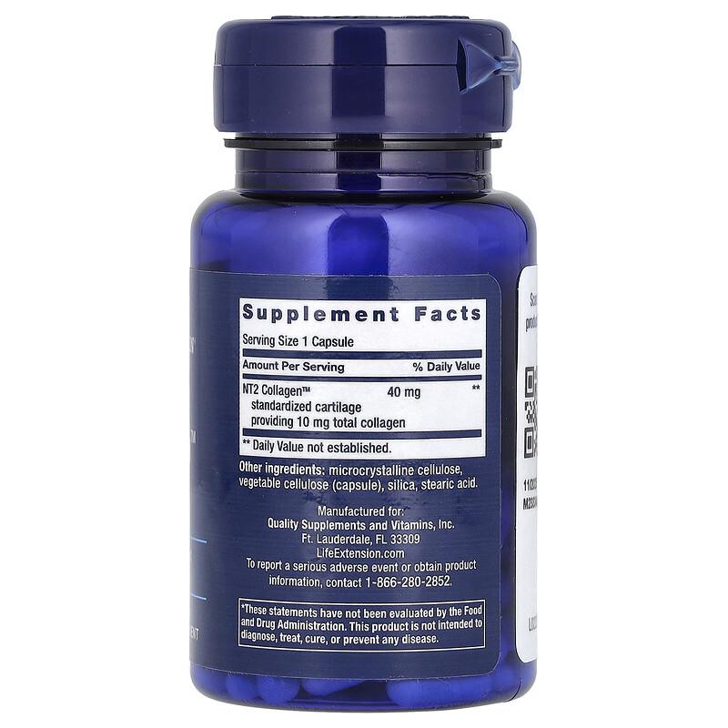 NT2 Collagen, 60 Small Capsules (40 mg per Capsule)