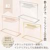 All Trust Doll Hanger Rack, Doll Closet, Miniature, Dress-Up Doll, Includes 10 Hangers (Gold)