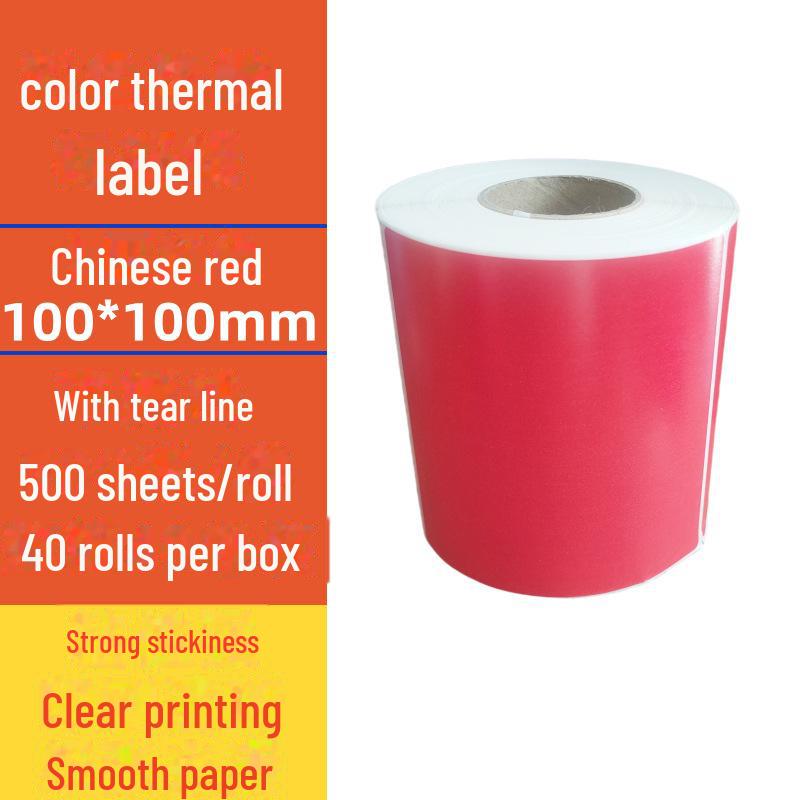 Spot Three-Proof Self-Adhesive Thermal Label Paper for Barcode Printing (100x100mm)