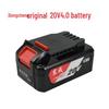 Dongcheng DCA Electric Wrench: 4.0/6.0/8.0 Ah 20V Lithium Battery & Charger