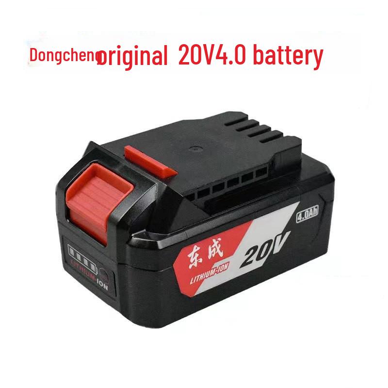 Dongcheng DCA Electric Wrench: 4.0/6.0/8.0 Ah 20V Lithium Battery & Charger