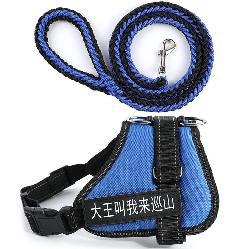 Pet Out Dog Chest Strap Leash Vest Chest Strap Dog Chain Small and Medium Size Dog Leash