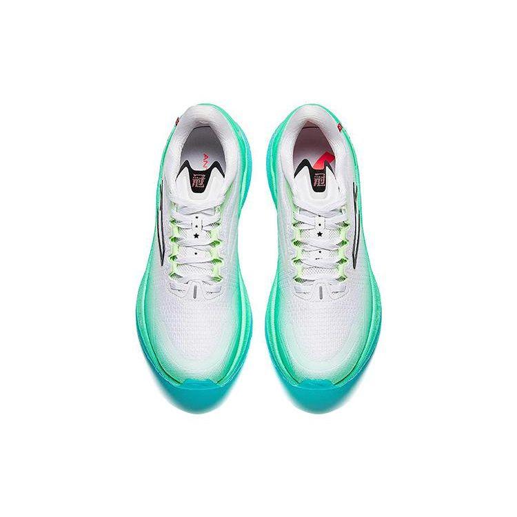 Anta Champion 2 Pro Low Top Running Shoes Men sneakers Green 112345582-5