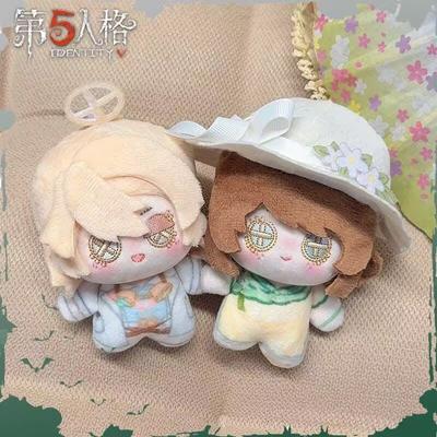 10cm Identity V Gardener Plush Dolls Keychain Pendant Prisoner Plush Toys Prospector Stuffed Bag Doll Holiday Gift
