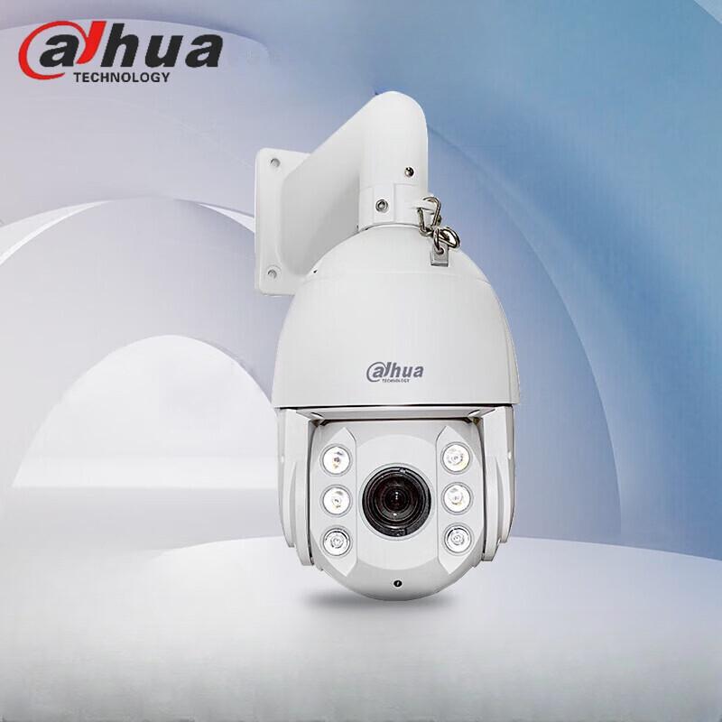 

Dahua DH-SD6120 2MP 20x Zoom Network PTZ Camera CN plug (adapter included)