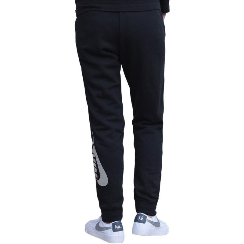 New Nike Knitted Sweatpants Women's Black CJ5029-010