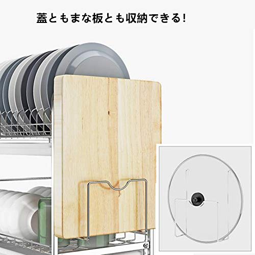 COYI Dish Drainer, 2-Tier, Stainless Steel, Rust-Proof, Automatic Drainage, Dish Drying, Dish Rack, Large Plate, Pot Lid Stand, Chopstick Holder, Cutt