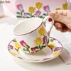 Hand Drawn Tulip Coffee Cup Set Gift Box Ceramic Water Cups Afternoon Tea Cups Breakfast Cup Milk Mug Juice Mug Coffee Mugs