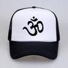 African Symbol Small Yoga Charm Baseball Cap Fashion Casual Adjustable Hat Breathable Mesh Snapback Hats