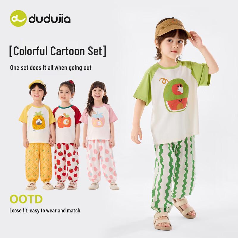 Dudu Family Kids Summer Cartoon Two-Piece Set 130