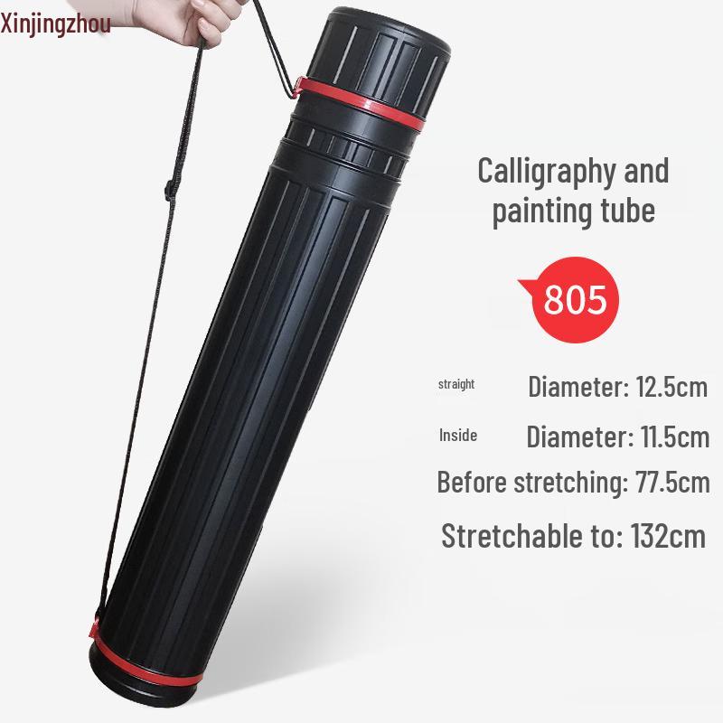 Xinjingzhou Multifunctional Retractable Drawing Tube