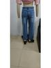 Women's Ripped Wide-Leg Thin Denim Pants