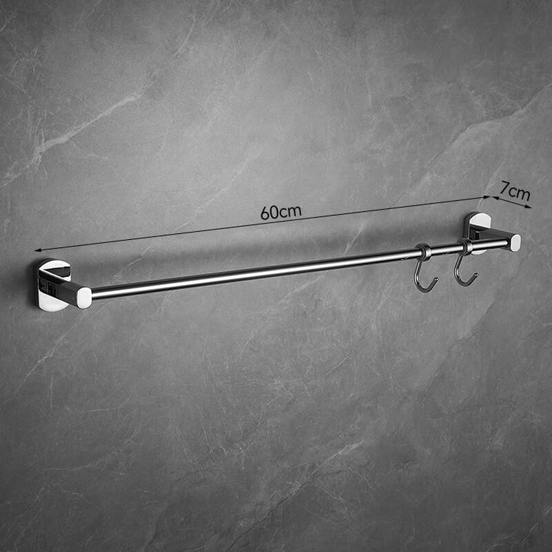 Minimalist Chrome Wall-Mounted Towel & Storage Rack