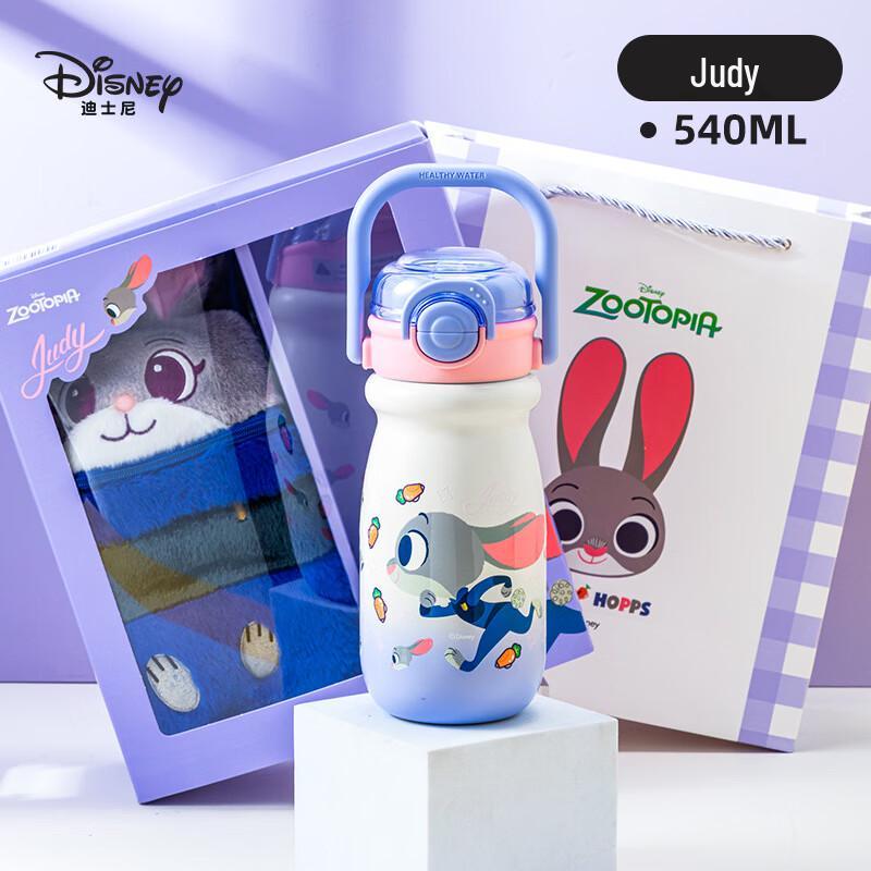 Disney Zootopia 540ml 316 Stainless Steel Dual-Drink Thermos Gift Set