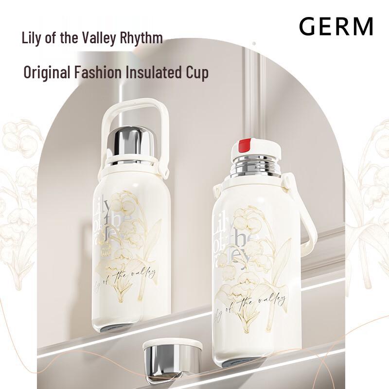 Germ 1200ml Insulated Water Bottle
