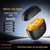 Children's Safe Electric Nail File and Clippers - Portable, Anti-Pinch Design