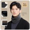 JIUMU Men's Pure Wool Neck Warmer