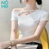 NOMe Ribbed Asymmetric Off-Shoulder T-shirt