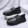 Minimalist White Men's Leather Casual Shoes Conference Business Shoes Winter Plush Men's Thick Soles Height Increasing Shoes