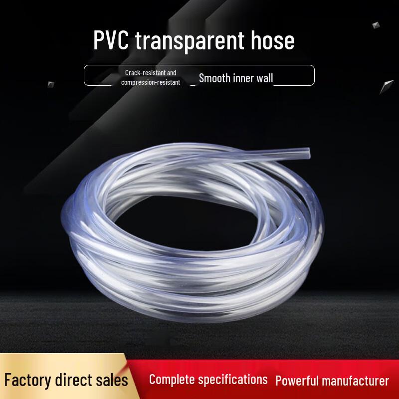 PVC Transparent Flexible Tubing