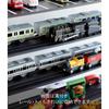 Yamazaki Miniature Car & Rail Toy Rack Black Approx. W51xD24xH65cm Tower Collection Stand Double-Sided 5019 Approx. 51x24x65cm