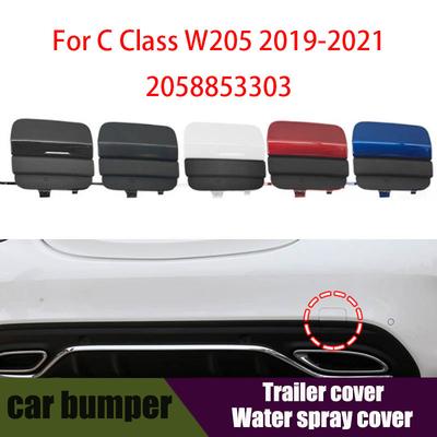 For Mercedes W205 Car Rear Bumper Tow Hook Cover Cap White For Benz C Class Sport - C180 C200 C220 C250 C300 2058853303
