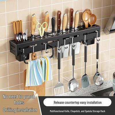 Wall-Mounted Multifunctional Knife and Chopstick Holder - Punch-Free Kitchen Storage Rack