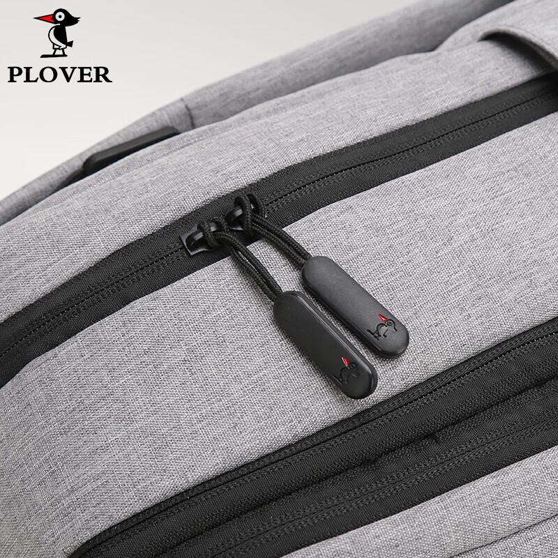 Рюкзак PLOVER Extra-Large Capacity Expandable