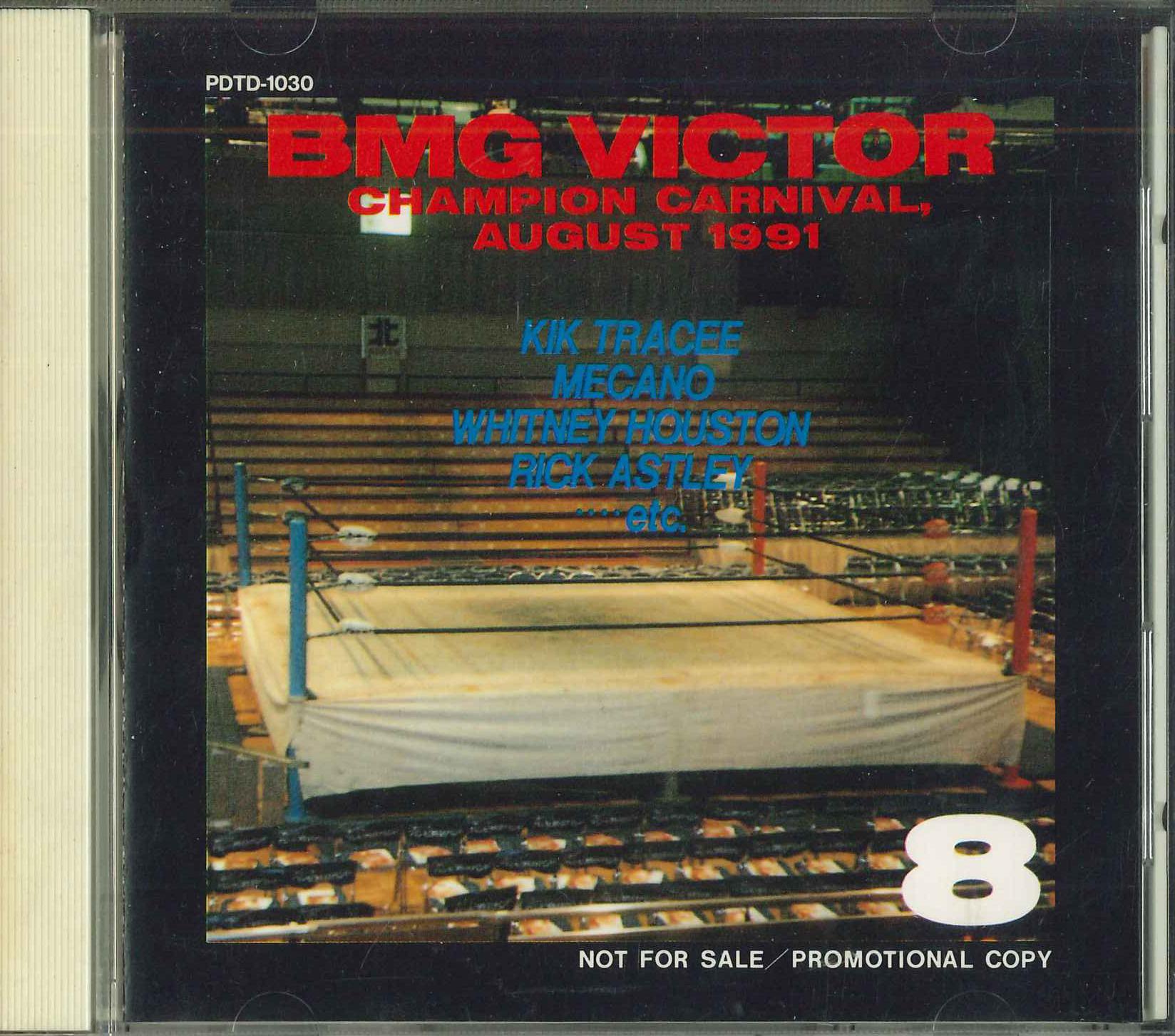 

CD VARIOUS - Bmg Victor Champion Carnival, Augus PDTD1030 BMG 1991 Japan Pop Used