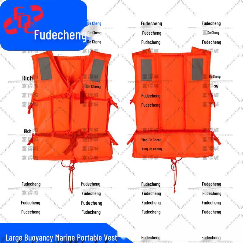 Fudecheng Water Rescue Equipment Series