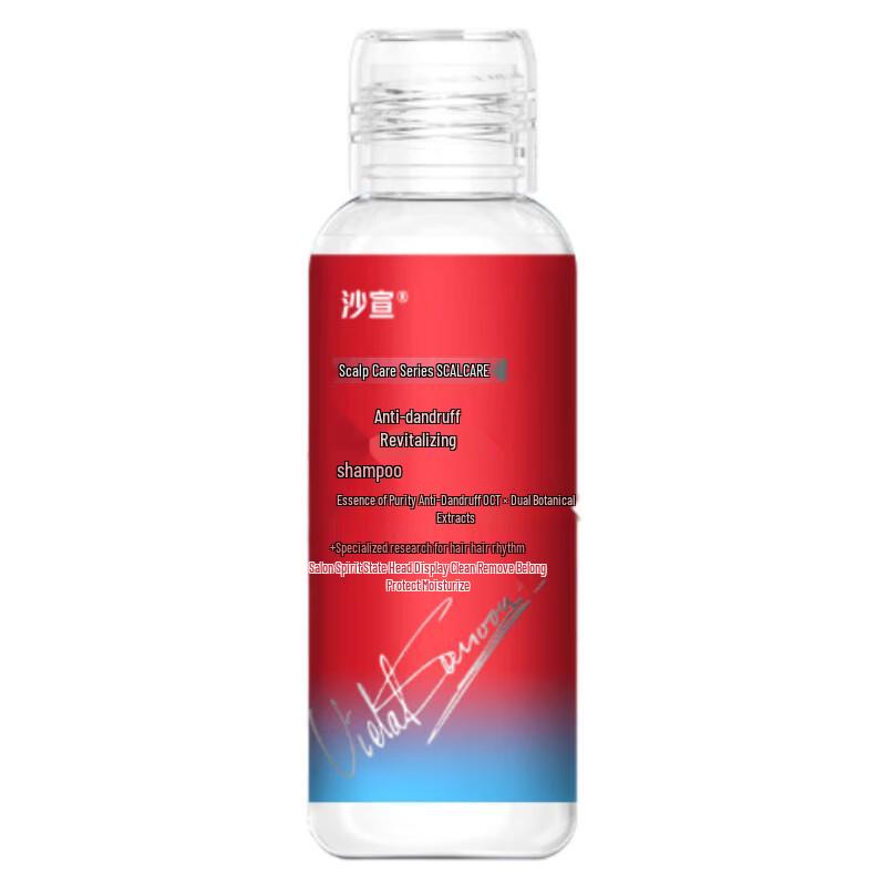 VS Sassoon Anti-Dandruff Revitalizing Shampoo