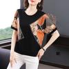 Short Sleeved T-shirt for Women's Summer Plus Size Loose and Slimming